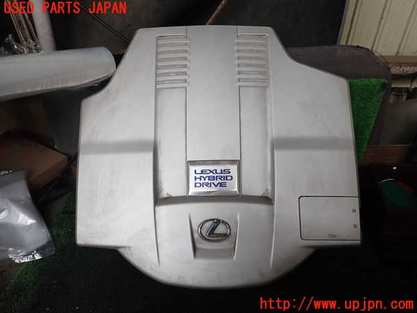 1UPJ-18832160]レクサス・LS600h(UVF45)エンジンアッパーカバー 中古_m0001.jpg