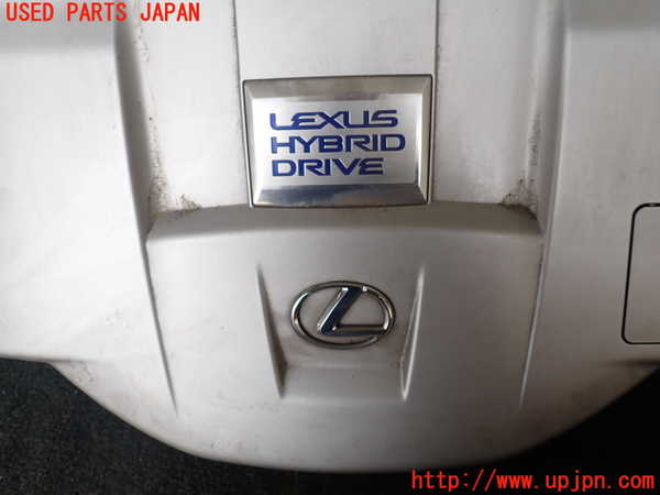 1UPJ-18832160]レクサス・LS600h(UVF45)エンジンアッパーカバー 中古_m0002.jpg