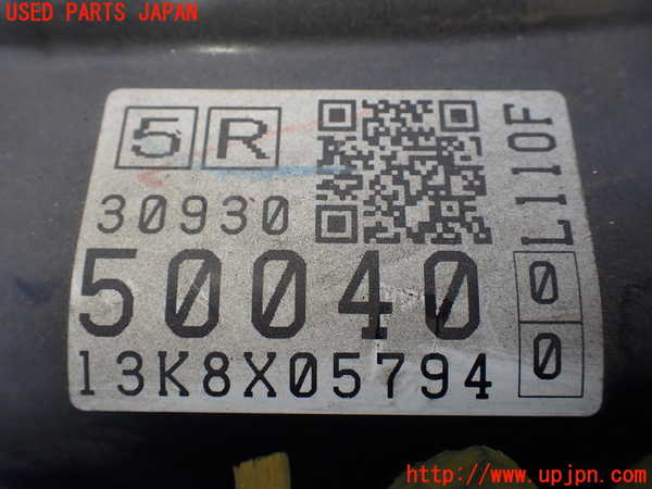 1UPJ-18833010]レクサス・LS600h(UVF45)ミッション AT 2UR-FSE 4WD 中古_m0004.jpg