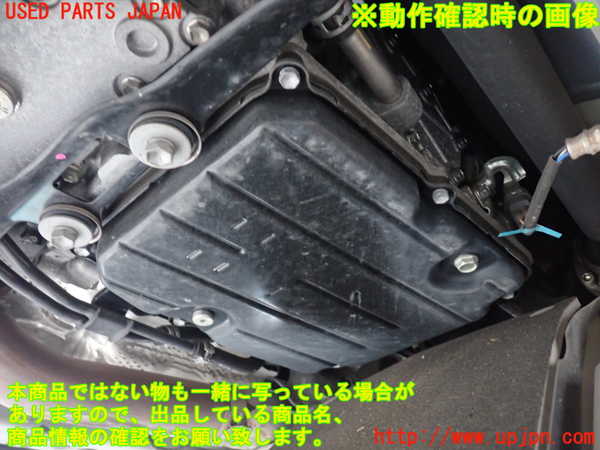 1UPJ-18833010]レクサス・LS600h(UVF45)ミッション AT 2UR-FSE 4WD 中古_m0005.jpg