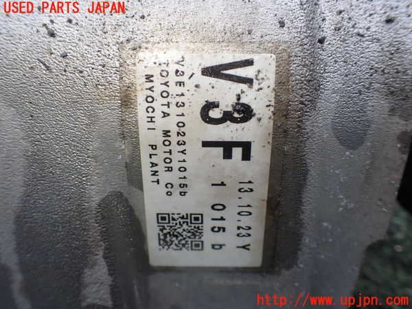 1UPJ-18834350]レクサス・LS600h(UVF45)フロントデフ 中古_m0002.jpg