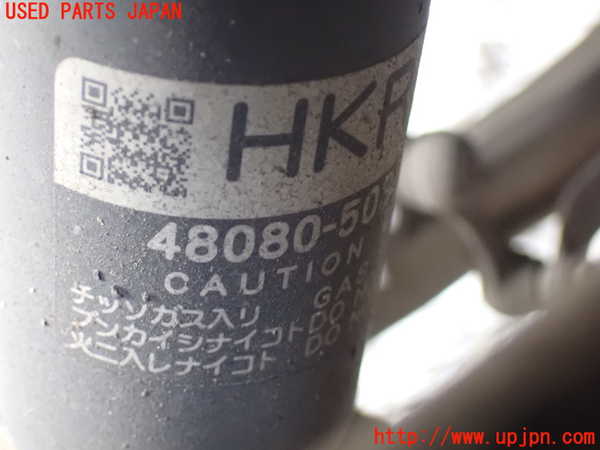 1UPJ-18835035]レクサス・LS600h(UVF45)右リアストラット 中古_m0002.jpg