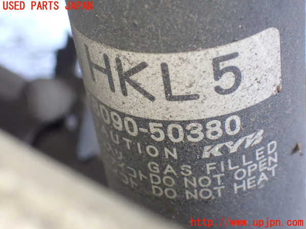 1UPJ-18835045]レクサス・LS600h(UVF45)左リアストラット 中古_m0002.jpg