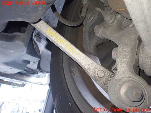 1UPJ-18835325]レクサス・LS600h(UVF45)右リアテンションロッド 中古_m0001.jpg