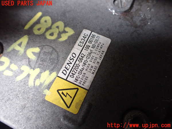 1UPJ-18836025]レクサス・LS600h(UVF45)エアコンコンプレッサー 【ジャンク】_m0002.jpg