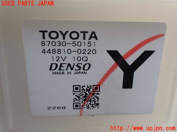1UPJ-18836082]レクサス・LS600h(UVF45)エバポレーター2 (リヤ) 中古_m0002.jpg