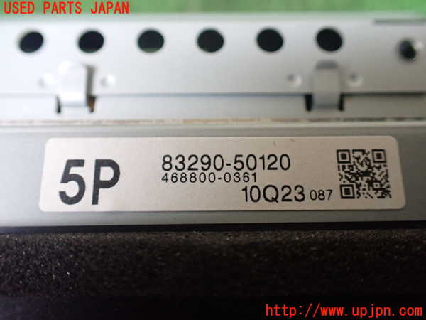 1UPJ-18836629]レクサス・LS600h(UVF45)モニター 中古_m0004.jpg