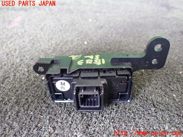 1UPJ-18836307]レクサス・LS600h(UVF45)スイッチ2 (TRIP RESET) 中古_m0002.jpg