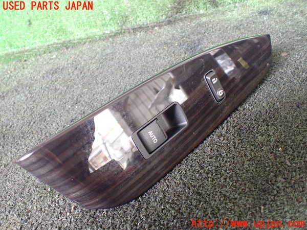 1UPJ-18836245]レクサス・LS600h(UVF45)左前パワーウィンドウスイッチ 中古_m0001.jpg