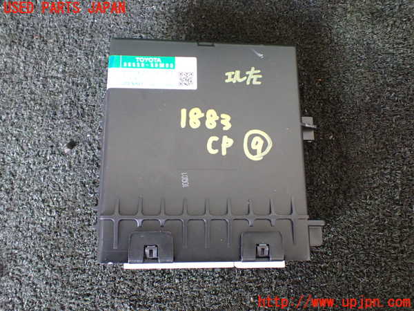 1UPJ-18836154]レクサス・LS600h(UVF45)コンピューター9 88650-50M00 中古_m0001.jpg