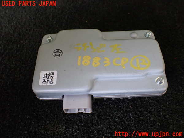1UPJ-18836157]レクサス・LS600h(UVF45)コンピューター12 1309011826 中古_m0001.jpg