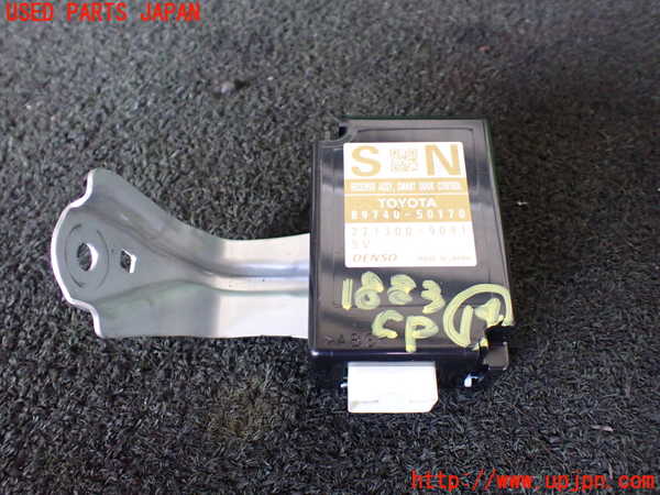 1UPJ-18836159]レクサス・LS600h(UVF45)コンピューター14 (スマートドアコントロール) 中古_m0001.jpg