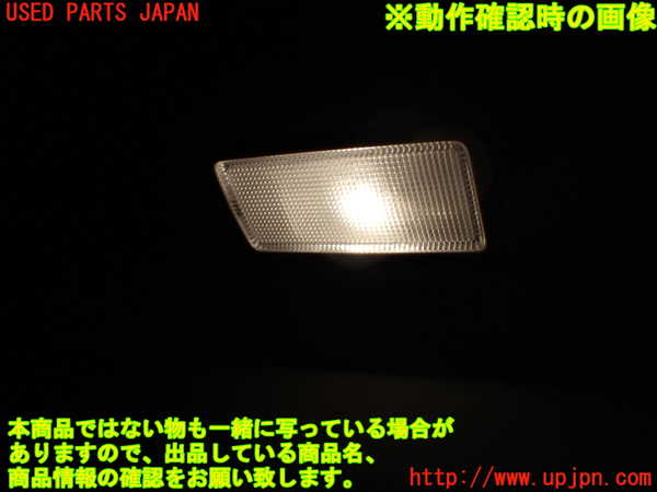 1UPJ-18837625]レクサス・LS600h(UVF45)室内サンバイザー右側 中古_m0004.jpg