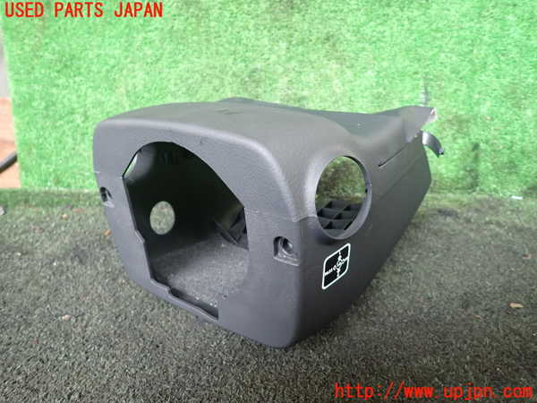 1UPJ-18837905]レクサス・LS600h(UVF45)コラムカバー 中古_m0001.jpg