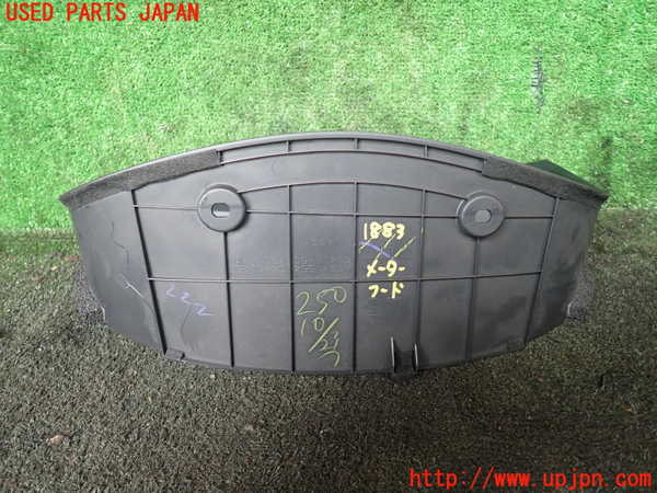1UPJ-18837510]レクサス・LS600h(UVF45)メーターフード 中古_m0003.jpg