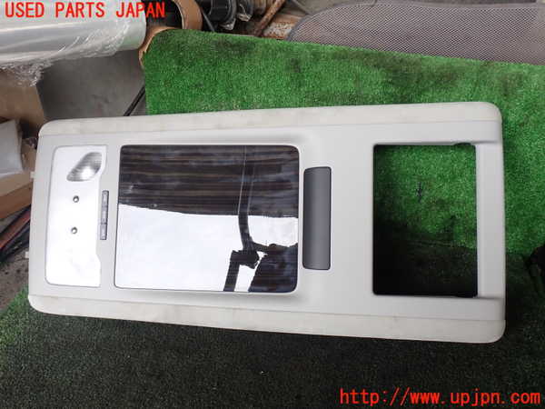 1UPJ-18836414]レクサス・LS600h(UVF45)ルームランプ4 (2列目真中) 中古_m0001.jpg