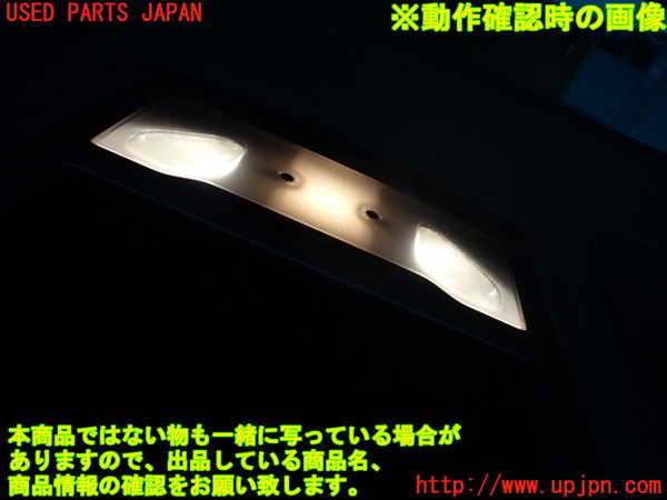 1UPJ-18836414]レクサス・LS600h(UVF45)ルームランプ4 (2列目真中) 中古_m0004.jpg