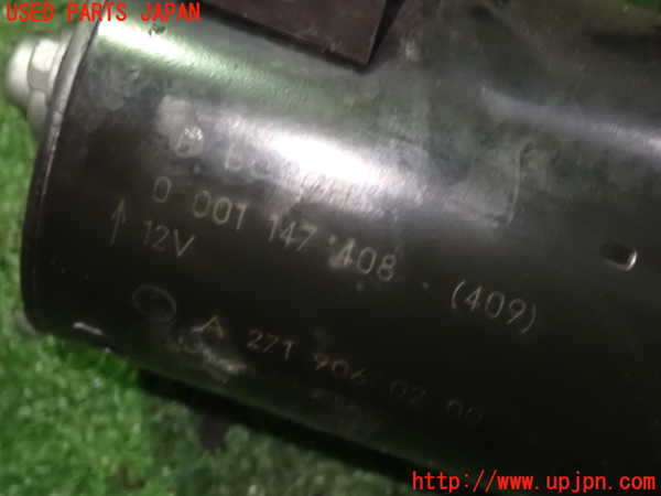5UPJ-18846010]ベンツ SLK200(172448 R172)セルモーター 中古_m0002.jpg