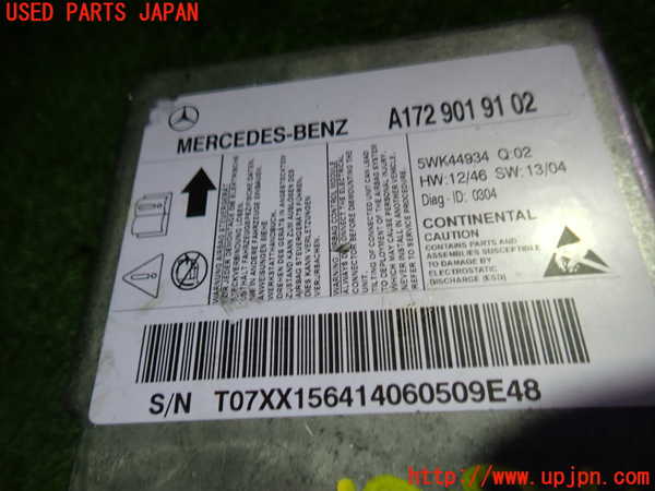 5UPJ-18846145]ベンツ SLK200(172448 R172)エアバッグコンピューター 中古_m0002.jpg