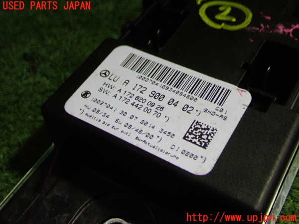 5UPJ-18846147]ベンツ SLK200(172448 R172)コンピューター2 (A 172 900 04 02) 中古_m0002.jpg