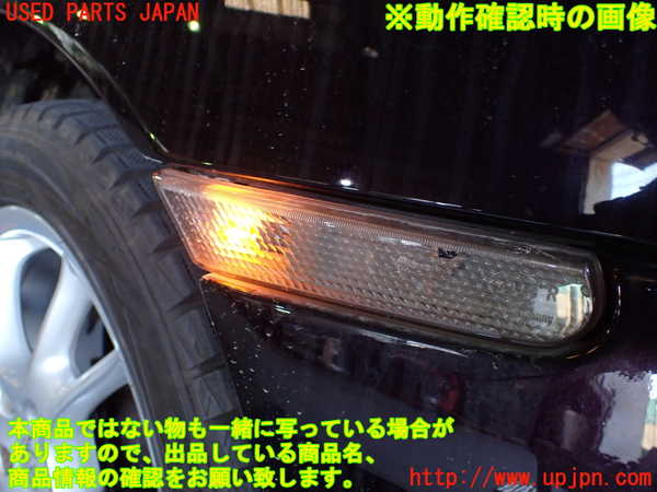 5UPJ-18851160]ポルシェ・911(99666K)右ウィンカーレンズ 中古_m0004.jpg
