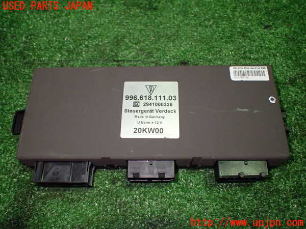 5UPJ-18856146]ポルシェ・911(99666K)コンピューター1 (ルーフコントロール 996 618 111 03) 中古_m0001.jpg