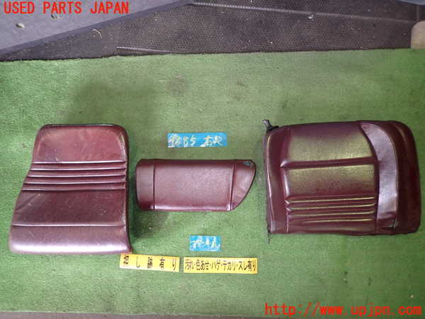 5UPJ-18857405]ポルシェ・911(99666K)右リアシート 中古_m0001.jpg