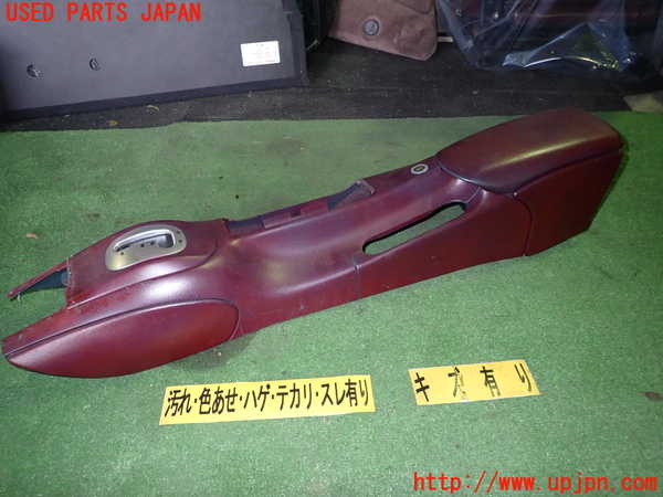 5UPJ-18857540]ポルシェ・911(99666K)センターコンソール 中古_m0002.jpg