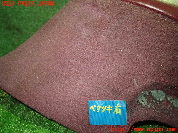 5UPJ-18857675]ポルシェ・911(99666K)右リアピラートリム 中古_m0005.jpg