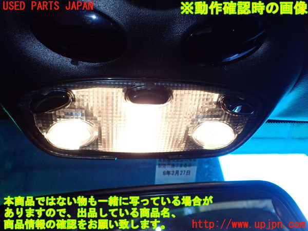 5UPJ-18856411]ポルシェ・911(99666K)ルームランプ1 中古_m0005.jpg