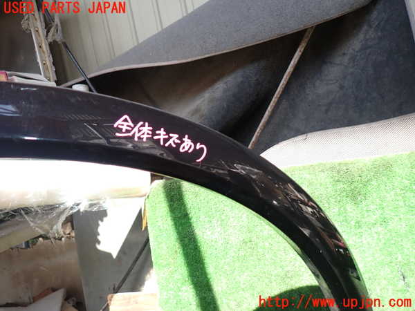 5UPJ-18861442]ポルシェ・カイエン S ハイブリッド(92ACGE)左前オーバーフェンダー 中古_m0002.jpg