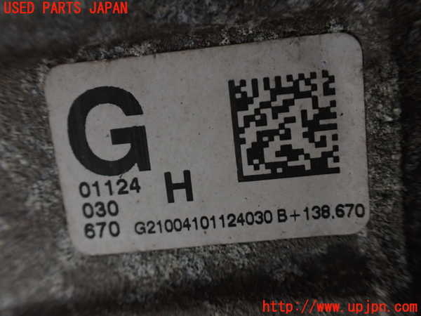 1UPJ-18864355]ポルシェ・カイエン S ハイブリッド(92ACGE)リアデフ 中古_m0003.jpg