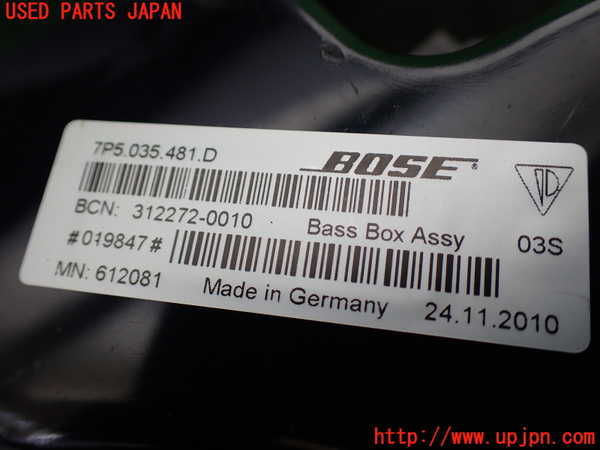 1UPJ-18866530]ポルシェ・カイエン S ハイブリッド(92ACGE)ウーハー 中古_m0003.jpg