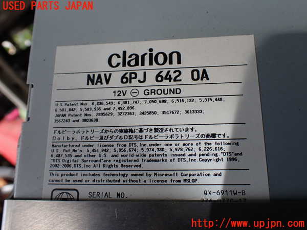 1UPJ-18866589]ポルシェ・カイエン S ハイブリッド(92ACGE)カーナビゲーション HDD 中古_m0004.jpg