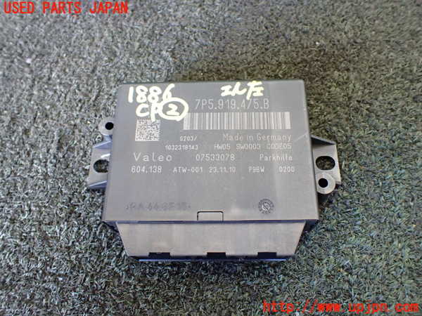 5UPJ-18866147]ポルシェ・カイエン S ハイブリッド(92ACGE)コンピューター2 7P5.919.475.B 中古_m0001.jpg