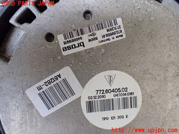 5UPJ-18866836]ポルシェ・カイエン S ハイブリッド(92ACGE)電動ファン1 中古_m0003.jpg