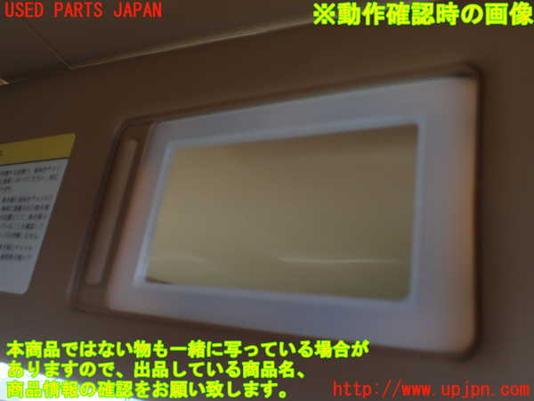 1UPJ-18867625]ポルシェ・カイエン S ハイブリッド(92ACGE)室内サンバイザー右側 中古_m0004.jpg