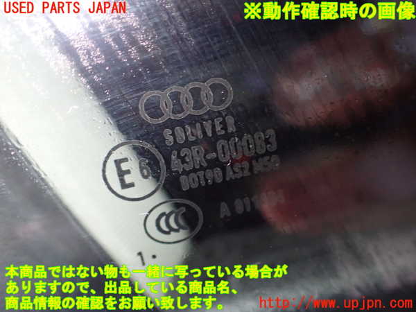 1UPJ-18871230]アウディ・A7 スポーツバック(4GCGWC)右前ドア 43R-00083 中古_m0005.jpg