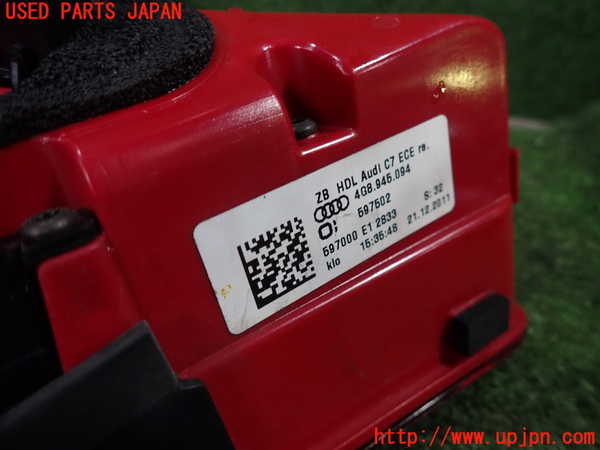 1UPJ-18871550]アウディ・A7 スポーツバック(4GCGWC)右リアフィニッシャー 中古_m0004.jpg