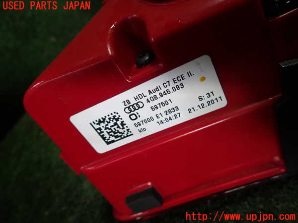 1UPJ-18871552]アウディ・A7 スポーツバック(4GCGWC)左リアフィニッシャー 中古_m0004.jpg