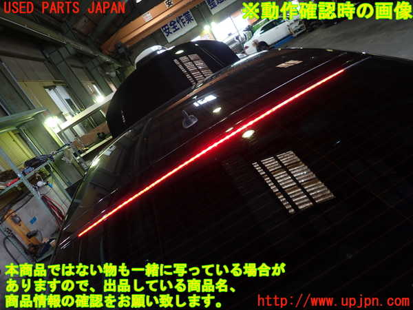 1UPJ-18871566]アウディ・A7 スポーツバック(4GCGWC)バックドア リアゲート ハッチ 中古_m0005.jpg