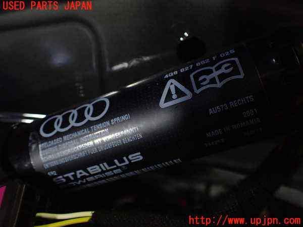 1UPJ-18871584]アウディ・A7 スポーツバック(4GCGWC)リアゲートダンパー 中古_m0002.jpg