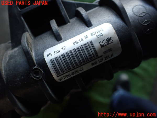 1UPJ-18872321]アウディ・A7 スポーツバック(4GCGWC)ラジエーター1 (メイン) 中古_m0003.jpg