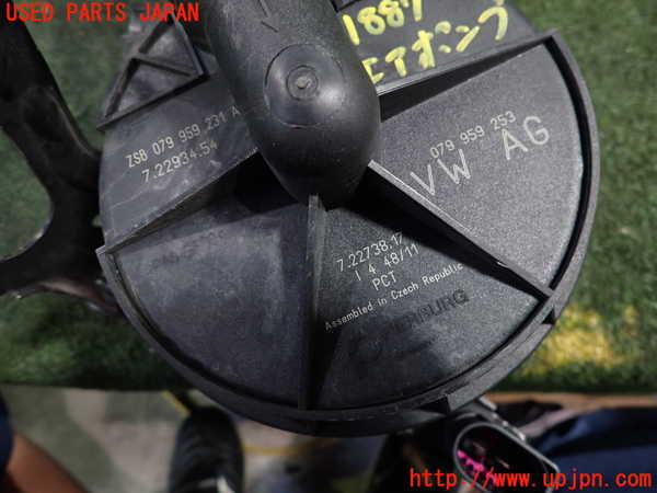 1UPJ-18872590]アウディ・A7 スポーツバック(4GCGWC)エアポンプ 中古_m0004.jpg