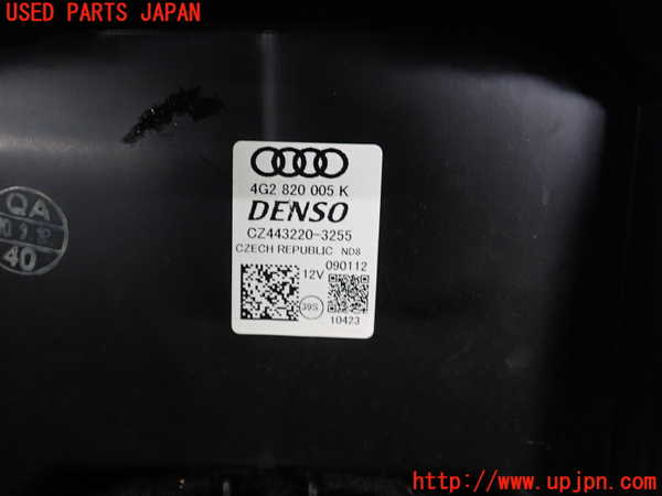 1UPJ-18876081]アウディ・A7 スポーツバック(4GCGWC)エバポレーター1 中古_m0004.jpg