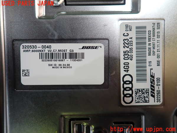 1UPJ-18876525]アウディ・A7 スポーツバック(4GCGWC)アンプ 中古_m0003.jpg