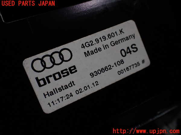 1UPJ-18876629]アウディ・A7 スポーツバック(4GCGWC)モニター 中古_m0004.jpg