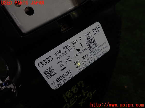1UPJ-18876170]アウディ・A7 スポーツバック(4GCGWC)スピードメーター 中古_m0004.jpg