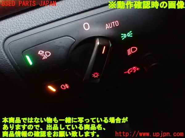 1UPJ-18876285]アウディ・A7 スポーツバック(4GCGWC)ライトスイッチ 中古_m0003.jpg