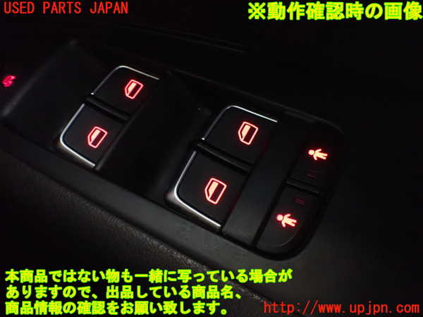 1UPJ-18876240]アウディ・A7 スポーツバック(4GCGWC)右前パワーウィンドウスイッチ 中古_m0003.jpg